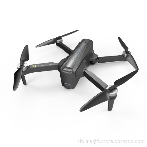 2020 MJX B12 EIS 4K 5G WIFI X50 Digital Zoom Camera 22mins Flight Time Brushless Foldable GPS RC Quadcopter Drone For Kids Toys